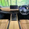 nissan x-trail 2024 CFJ1533915 image 3