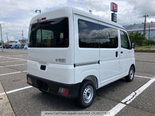 daihatsu hijet-van 2024 -DAIHATSU 【新潟 480ﾆ1688】--Hijet Van S710V--0079249---DAIHATSU 【新潟 480ﾆ1688】--Hijet Van S710V--0079249- image 2