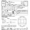 toyota land-cruiser 1988 -TOYOTA--Land Cruiser HJ61Vｶｲ-008857---TOYOTA--Land Cruiser HJ61Vｶｲ-008857- image 3