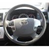 toyota hiace-wagon 2017 CFJ1826016 image 18