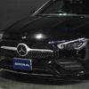 mercedes-benz cla-class 2019 -MERCEDES-BENZ--Benz CLA 118612M--WDD1186122N058303---MERCEDES-BENZ--Benz CLA 118612M--WDD1186122N058303- image 13