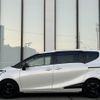 toyota sienta 2022 -TOYOTA--Sienta 5BA-NSP170G--NSP170-7298244---TOYOTA--Sienta 5BA-NSP170G--NSP170-7298244- image 16