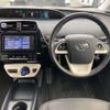 toyota prius 2018 -TOYOTA--Prius DAA-ZVW50--ZVW50-6136164---TOYOTA--Prius DAA-ZVW50--ZVW50-6136164- image 11