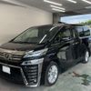 toyota vellfire 2019 -TOYOTA 【なにわ 302さ1023】--Vellfire AGH30W-0246775---TOYOTA 【なにわ 302さ1023】--Vellfire AGH30W-0246775- image 1