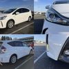 toyota prius-α 2019 quick_quick_DAA-ZVW41W_ZVW41-0083459 image 4