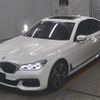 bmw 7-series 2017 CFJ1866063 image 5
