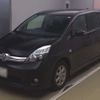 toyota isis 2014 -TOYOTA 【横浜 303ﾗ5267】--Isis DBA-ZGM10W--ZGM10-0062055---TOYOTA 【横浜 303ﾗ5267】--Isis DBA-ZGM10W--ZGM10-0062055- image 1