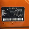 nissan kix 2022 CFJ1811596 image 31