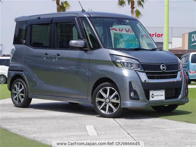 nissan dayz-roox 2019 -NISSAN--DAYZ Roox DBA-B21A--B21A-0582643---NISSAN--DAYZ Roox DBA-B21A--B21A-0582643- image 1