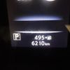 nissan x-trail 2019 -NISSAN--X-Trail DBA-NT32--NT32-591936---NISSAN--X-Trail DBA-NT32--NT32-591936- image 29