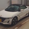 honda s660 2016 -HONDA 【千葉 581む583】--S660 JW5-1016564---HONDA 【千葉 581む583】--S660 JW5-1016564- image 1