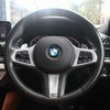 bmw x4 2021 -BMW--BMW X4 3DA-VJ20--WBAVJ920509H50526---BMW--BMW X4 3DA-VJ20--WBAVJ920509H50526- image 18