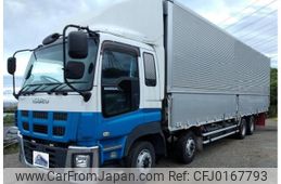 isuzu giga 2013 -ISUZU--Giga QKG-CYJ77A--CYJ77A-7006423---ISUZU--Giga QKG-CYJ77A--CYJ77A-7006423-