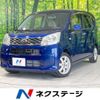 daihatsu move 2016 -DAIHATSU--Move DBA-LA150S--LA150S-0076581---DAIHATSU--Move DBA-LA150S--LA150S-0076581- image 1