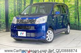 daihatsu move 2016 -DAIHATSU--Move DBA-LA150S--LA150S-0076581---DAIHATSU--Move DBA-LA150S--LA150S-0076581-