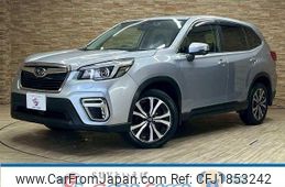 subaru forester 2019 CFJ1853242