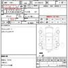 nissan nv350-caravan-van 2013 quick_quick_LDF-VW6E26_VW6E26-004015 image 5