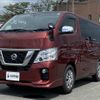 nissan caravan-van 2019 -NISSAN--Caravan Van LDF-VW2E26--VW2E26-114186---NISSAN--Caravan Van LDF-VW2E26--VW2E26-114186- image 12