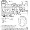 honda s2000 2000 -HONDA--S2000 AP1-1008149---HONDA--S2000 AP1-1008149- image 3