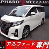 toyota alphard 2016 quick_quick_DBA-AGH30W_AGH30-0083702 image 1