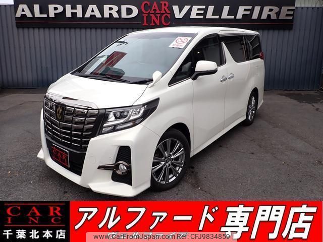 toyota alphard 2016 quick_quick_DBA-AGH30W_AGH30-0083702 image 1