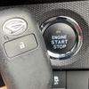 daihatsu taft 2023 CFJ1198607 image 7