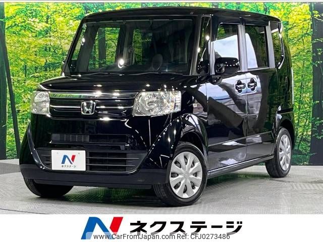 honda n-box 2017 -HONDA--N BOX DBA-JF1--JF1-1934008---HONDA--N BOX DBA-JF1--JF1-1934008- image 1