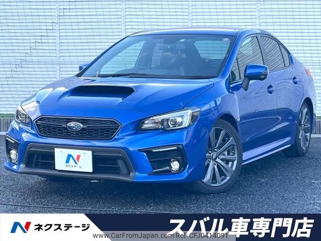 subaru wrx 2017 -SUBARU--WRX DBA-VAG--VAG-025529---SUBARU--WRX DBA-VAG--VAG-025529- image 1