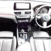 bmw x1 2020 -BMW--BMW X1 3DA-AD20--WBA32AD0405N87567---BMW--BMW X1 3DA-AD20--WBA32AD0405N87567- image 19