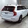 volvo xc90 2017 -VOLVO--Volvo XC90 LB420XC-YV1LF10MCH1162864---VOLVO--Volvo XC90 LB420XC-YV1LF10MCH1162864- image 6