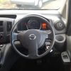 nissan nv200-vanette 2015 -NISSAN--NV200 VM20--078928---NISSAN--NV200 VM20--078928- image 5