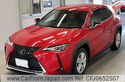 lexus ux 2020 -LEXUS 【宮崎 300ら2689】--Lexus UX MZAH10-2053043---LEXUS 【宮崎 300ら2689】--Lexus UX MZAH10-2053043-