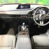 mazda cx-3 2020 CFJ1630827 image 2