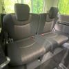 nissan serena 2014 -NISSAN--Serena DAA-HFC26--HFC26-229748---NISSAN--Serena DAA-HFC26--HFC26-229748- image 11