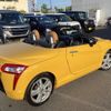 daihatsu copen 2015 quick_quick_LA400K_LA400K-0004720 image 19