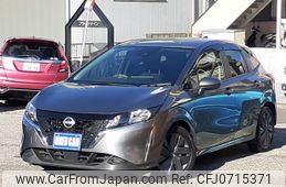 nissan note 2022 -NISSAN--Note 6AA-E13--E13-062847---NISSAN--Note 6AA-E13--E13-062847-