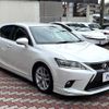 lexus ct 2014 -LEXUS--Lexus CT DAA-ZWA10--ZWA10-2194741---LEXUS--Lexus CT DAA-ZWA10--ZWA10-2194741- image 17