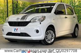 toyota passo 2016 -TOYOTA--Passo DBA-M700A--M700A-0048192---TOYOTA--Passo DBA-M700A--M700A-0048192-