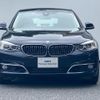 bmw 3-series 2014 -BMW--BMW 3 Series DBA-3X20--WBA3X12020D734379---BMW--BMW 3 Series DBA-3X20--WBA3X12020D734379- image 4