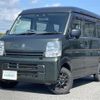 suzuki every 2022 CFJ1363556 image 26