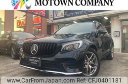 mercedes-benz glc-class 2017 -MERCEDES-BENZ--Benz GLC DBA-253946C--WDC2539462F185411---MERCEDES-BENZ--Benz GLC DBA-253946C--WDC2539462F185411-