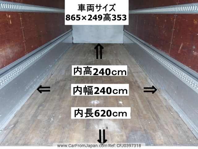 nissan diesel-ud-condor 2012 -NISSAN--Condor TKG-MK38C--MK38C-00694---NISSAN--Condor TKG-MK38C--MK38C-00694- image 2