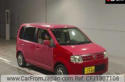 nissan otti 2008 -NISSAN 【岐阜 581ﾓ1344】--Otti H92W--0350430---NISSAN 【岐阜 581ﾓ1344】--Otti H92W--0350430-