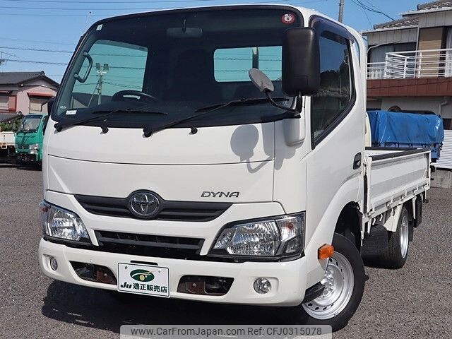 toyota dyna-truck 2019 -TOYOTA--Dyna ABF-TRY220--TRY220-0118218---TOYOTA--Dyna ABF-TRY220--TRY220-0118218- image 2