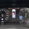 volvo v90 2018 -VOLVO--Volvo V90 DBA-PB420--YV1PW10MDJ1063120---VOLVO--Volvo V90 DBA-PB420--YV1PW10MDJ1063120- image 19
