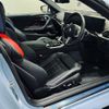 bmw m2 2024 -BMW 【名変中 】--BMW M2 12DM30--08E17813---BMW 【名変中 】--BMW M2 12DM30--08E17813- image 30