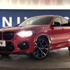 bmw x4 2019 -BMW--BMW X4 3BA-TS30--WBSUJ020X0LC94660---BMW--BMW X4 3BA-TS30--WBSUJ020X0LC94660- image 14