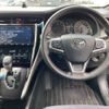 toyota harrier 2019 -TOYOTA--Harrier DBA-ASU60W--ASU60-0010163---TOYOTA--Harrier DBA-ASU60W--ASU60-0010163- image 14