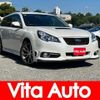 subaru legacy-touring-wagon 2012 quick_quick_BRG_BRG-004673 image 1