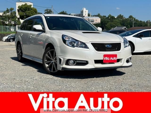 subaru legacy-touring-wagon 2012 quick_quick_BRG_BRG-004673 image 1